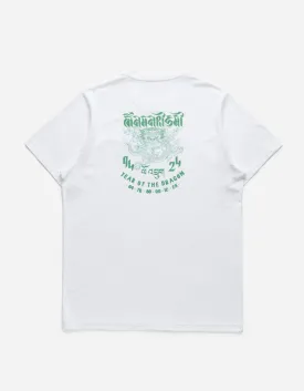 1258 Abundance Dragon Tour T-Shirt White