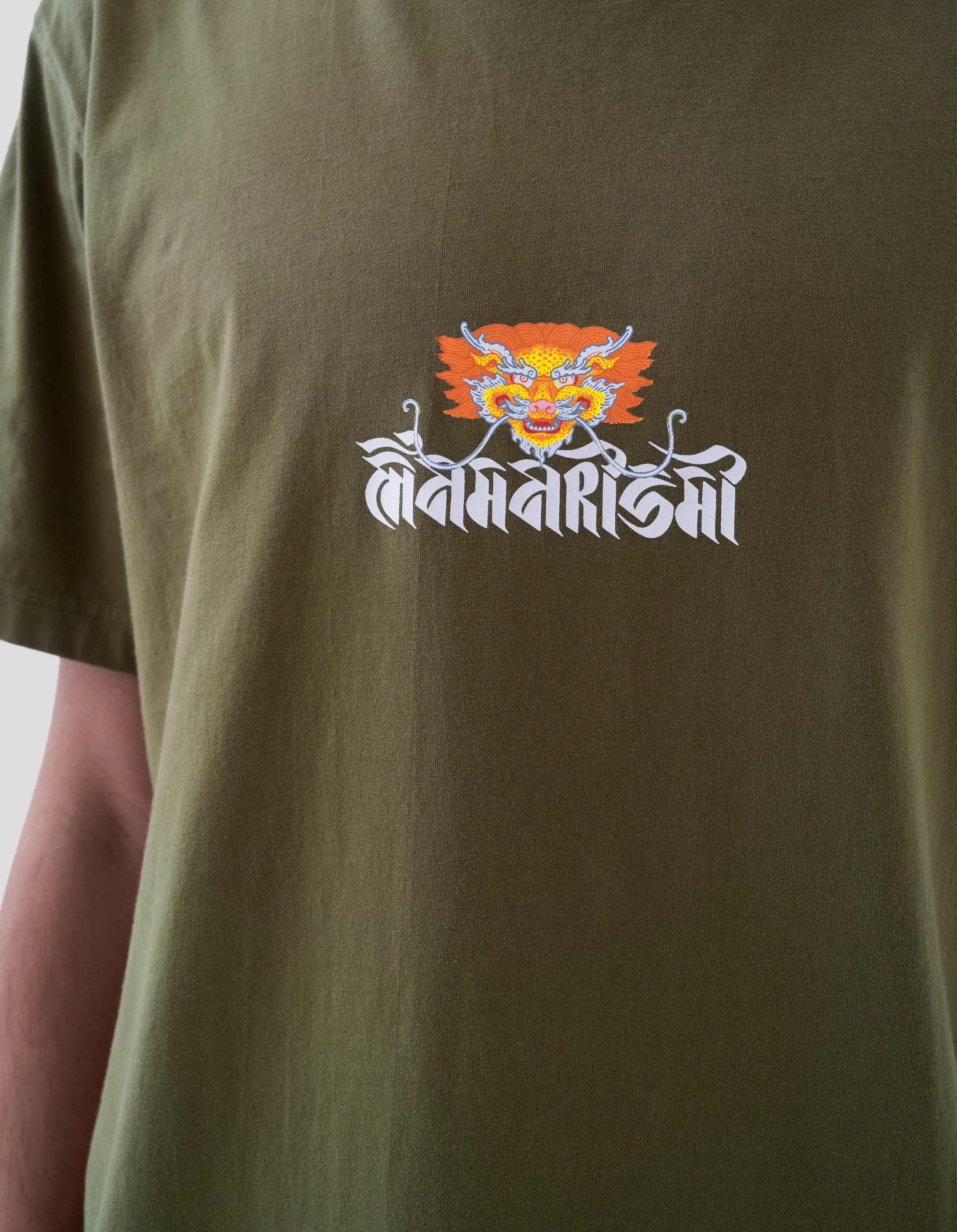 1261 Abundance Dragon Circle T-Shirt Olive