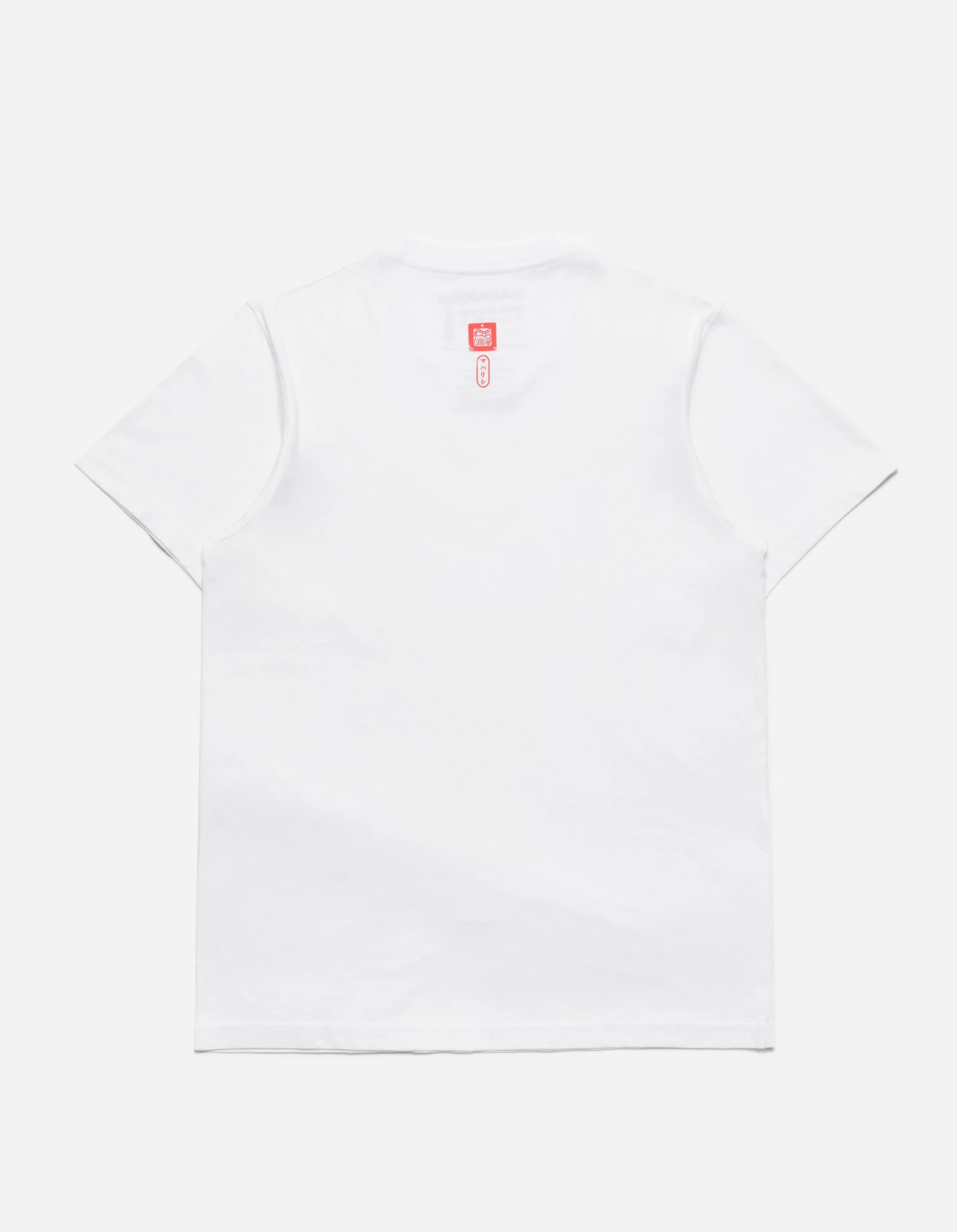 1265 Maharishi Cloud Temple T-Shirt White