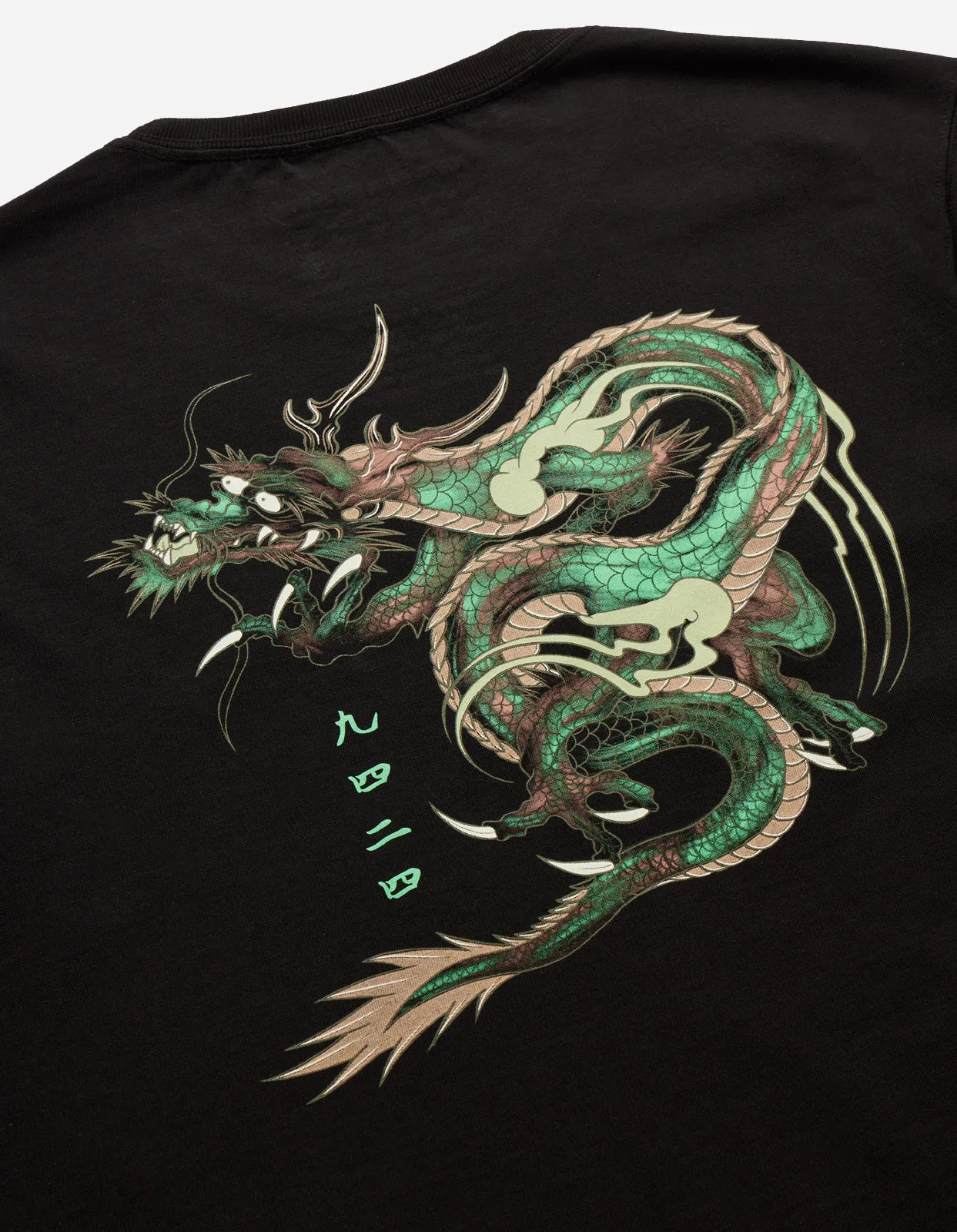 1278 Bamboo Maharishi T-Shirt Black