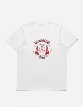 1293 Dragon Anniversary T-Shirt White